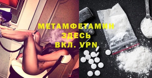 кокаин колумбия Михайловск
