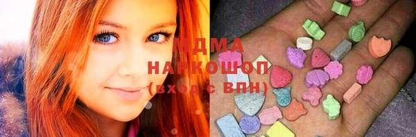 мескалин Михайловка