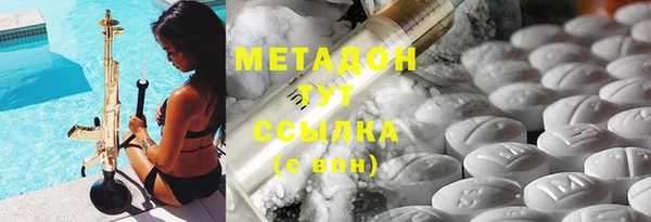 СК Мегион