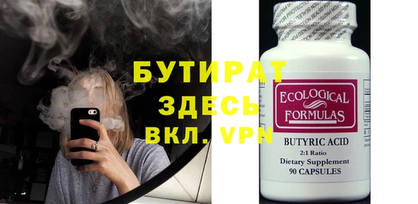 кокаин колумбия Михайловск