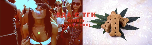 первитин Медвежьегорск