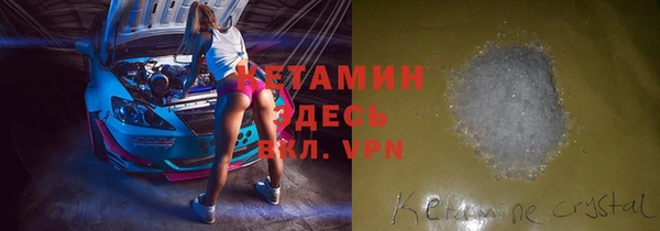 СК Мегион