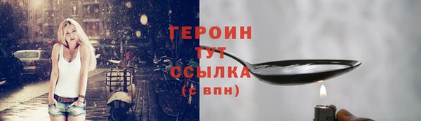 первитин Медвежьегорск