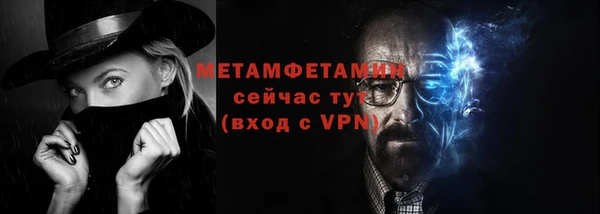 кокаин колумбия Михайловск