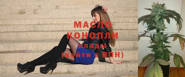 ПСИЛОЦИБИНОВЫЕ ГРИБЫ Михайлов