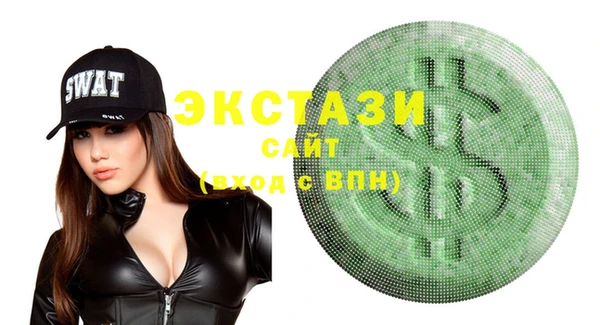 мескалин Михайловка