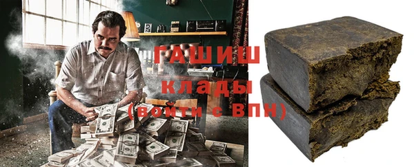 первитин Медвежьегорск