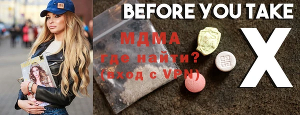 ПСИЛОЦИБИНОВЫЕ ГРИБЫ Михайлов