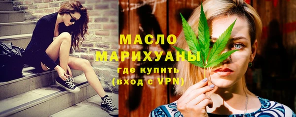 ПСИЛОЦИБИНОВЫЕ ГРИБЫ Михайлов