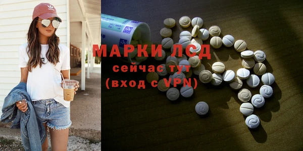 СК Мегион