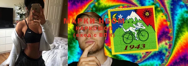 первитин Медвежьегорск