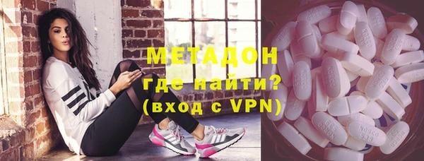 первитин Медвежьегорск