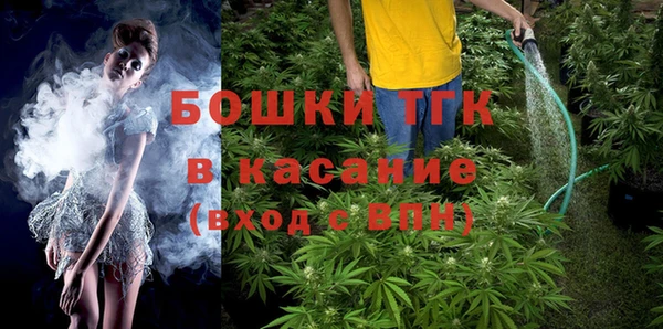 СК Мегион