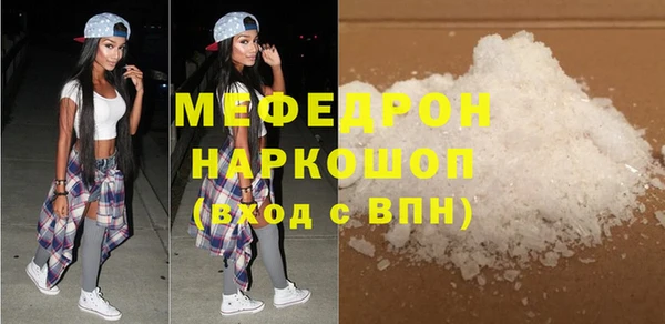ПСИЛОЦИБИНОВЫЕ ГРИБЫ Михайлов