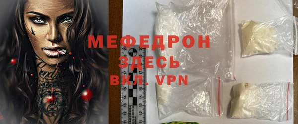 ПСИЛОЦИБИНОВЫЕ ГРИБЫ Михайлов