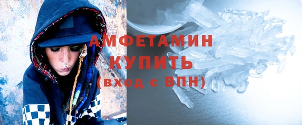 кокаин колумбия Михайловск