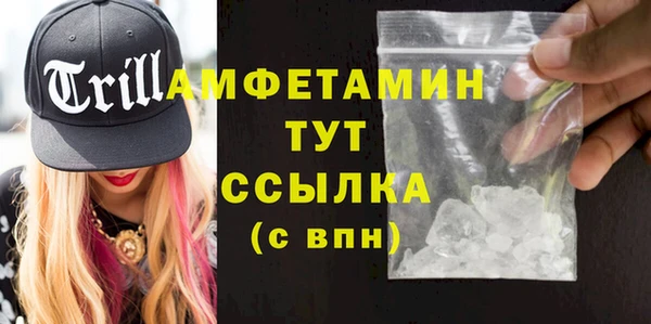 кокаин колумбия Михайловск
