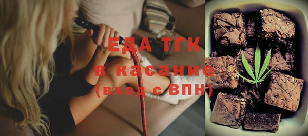 первитин Медвежьегорск