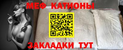 эйфоретик Азнакаево