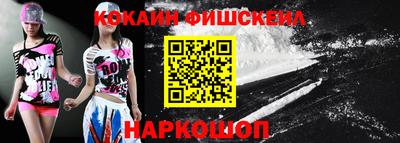 дурь Абакан