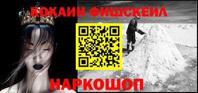 тгк Аргун