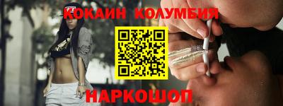 эйфоретик Азнакаево