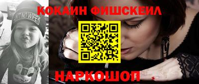 ПСИЛОЦИБИНОВЫЕ ГРИБЫ Апрелевка