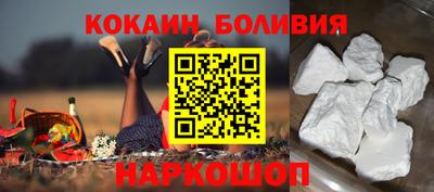 ПСИЛОЦИБИНОВЫЕ ГРИБЫ Апрелевка