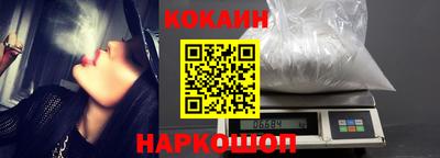 эйфоретик Азнакаево