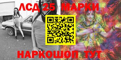 эйфоретик Азнакаево