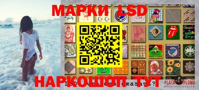 кокаин Апшеронск