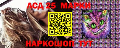 дурь Абакан