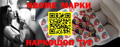 дурь Абакан