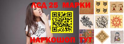 ПСИЛОЦИБИНОВЫЕ ГРИБЫ Апрелевка