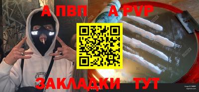 ПСИЛОЦИБИНОВЫЕ ГРИБЫ Апрелевка