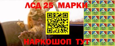 амфетамин Абинск