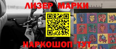 дурь Абакан