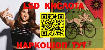 ПСИЛОЦИБИНОВЫЕ ГРИБЫ Апрелевка