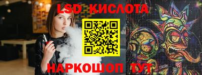 ПСИЛОЦИБИНОВЫЕ ГРИБЫ Апрелевка