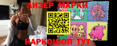 ПСИЛОЦИБИНОВЫЕ ГРИБЫ Апрелевка