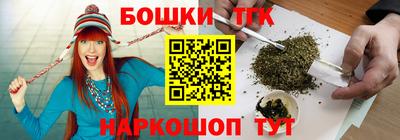 кокаин Апшеронск