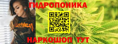ПСИЛОЦИБИНОВЫЕ ГРИБЫ Апрелевка
