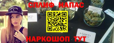 ПСИЛОЦИБИНОВЫЕ ГРИБЫ Беслан