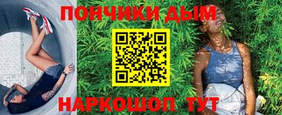 кокаин Апшеронск