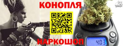 дурь Абакан