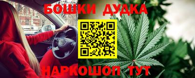 тгк Аргун