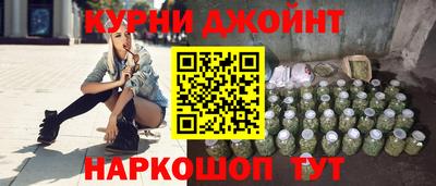 тгк Аргун