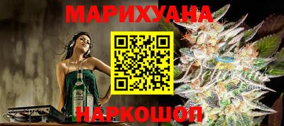 ПСИЛОЦИБИНОВЫЕ ГРИБЫ Апрелевка
