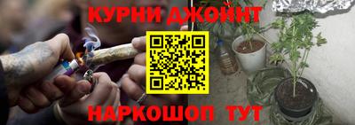 дурь Абакан