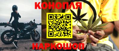 тгк Аргун